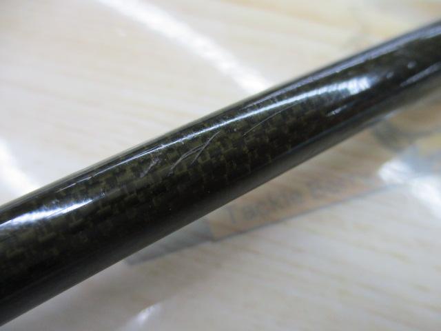 カリスマスティック KS-66UL