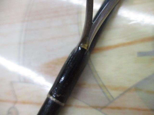 カリスマスティック KS-66UL