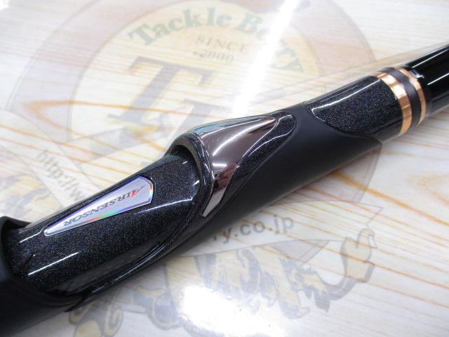 銀狼王牙 AGS 06-50SMT・R｜＠ベリーネット 日本最大新品中古釣具WEB