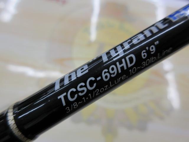 タクティクス TCSC-69HD