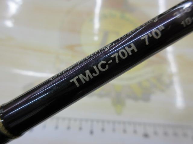 JIN TMJC-70H 釣り竿 JIN TMJC-70H 釣り竿 エバーグリーン】 コンバットスティック