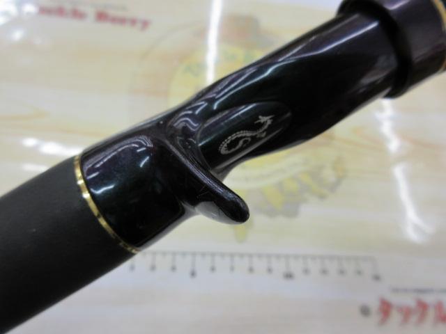 テムジン TMJC-70H(EVA/マジョーラ)