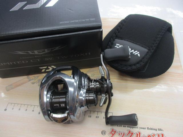 【〜7/27 21:00】 25スティーズリミテッド CT SV TW 70XH DAIWA（釣り） ダイワ 25 スティーズリミテッド CT SV TW 70XH