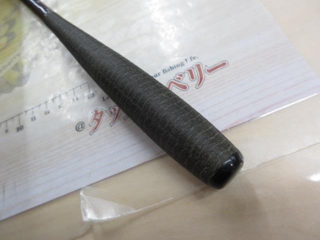 兆 硬式14 総塗り