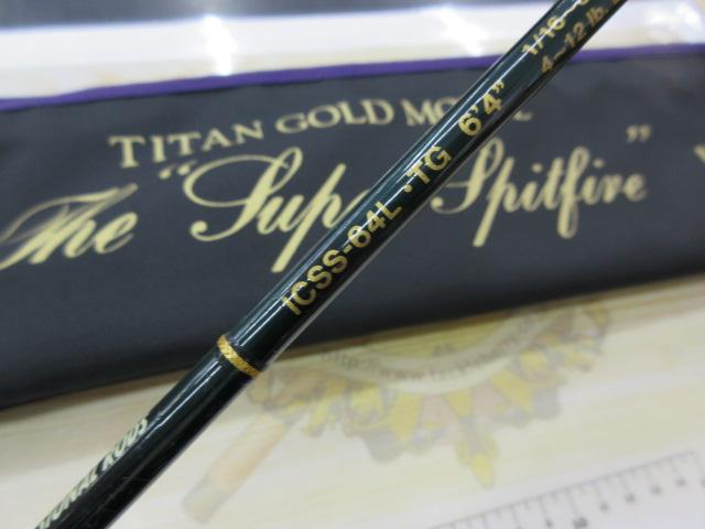 インスパイア ICSS-64L.TG｜＠ベリーネット 日本最大新品中古
