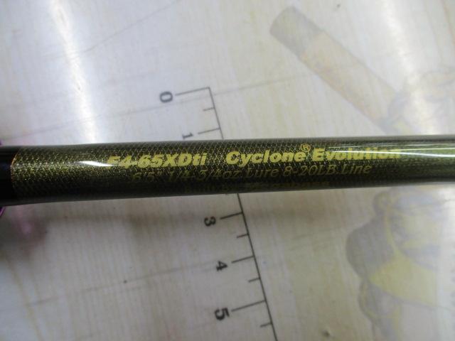 デストロイヤー F4-65XDti(エヴォルジオン)