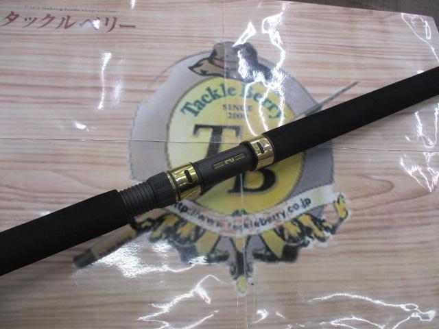 ラグゼオーシャンジグシャフト 676S