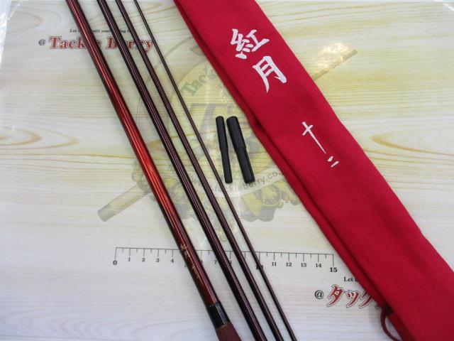 紅月 12｜＠ベリーネット 日本最大新品中古釣具WEBショップ