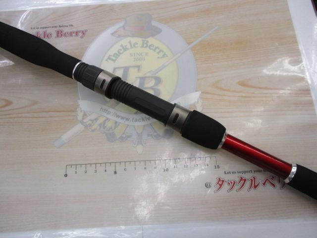 CBインサイダー船アジメバルDX20-390