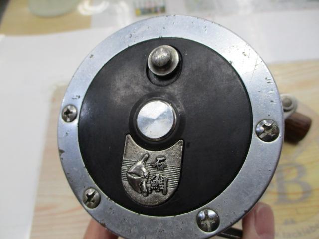 石鯛 300｜＠ベリーネット 日本最大新品中古釣具WEBショップ