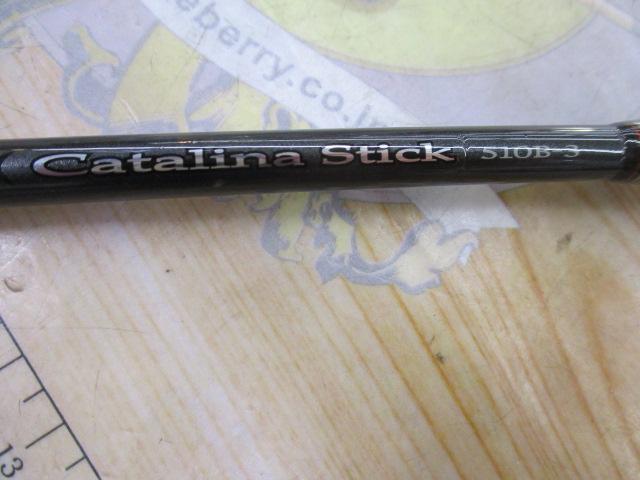 キャタリナスティック CS510B-3｜＠ベリーネット 日本最大新品