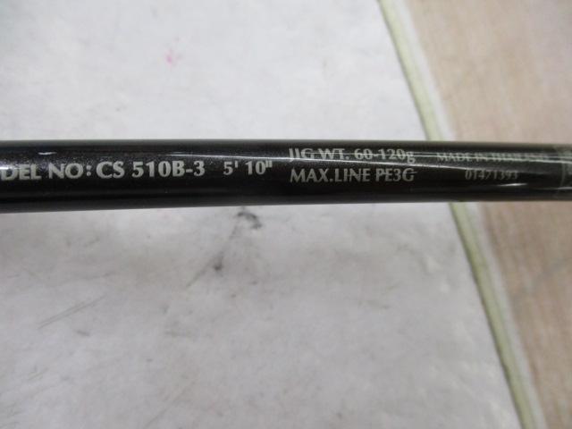 ロッド　キャタリナスティック 510B-3 ロッド キャタリナスティック 510B-3 catalina stick ロッド