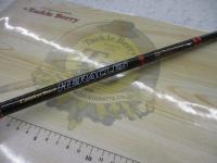 ヘラクレス HCSC-67MHR