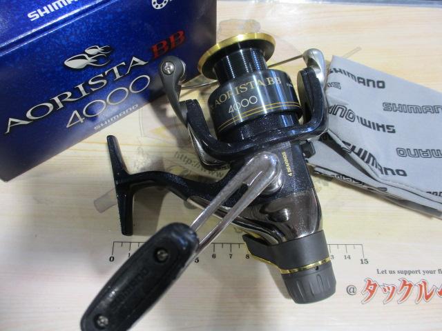 09アオリスタBB 4000｜＠ベリーネット 日本最大新品中古釣具WEB