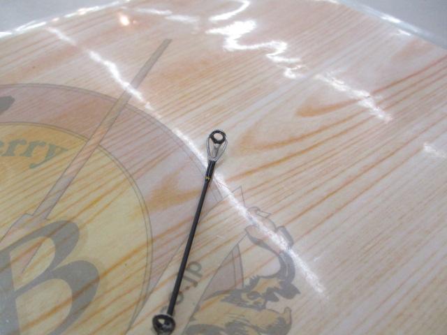 グラディエーターマキシマム GX-67MHC-ST ザ・ビショップ