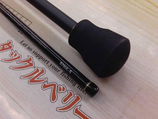22ソアレSSアジング S70ULS｜＠ベリーネット 日本最大新品中古