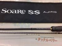 22ソアレSSアジング S70ULS
