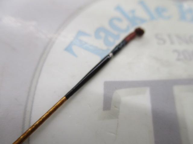 一撃 ミズキリ 15