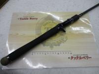 サイドワインダーグレートパフォーマーHGC-65HF/GP