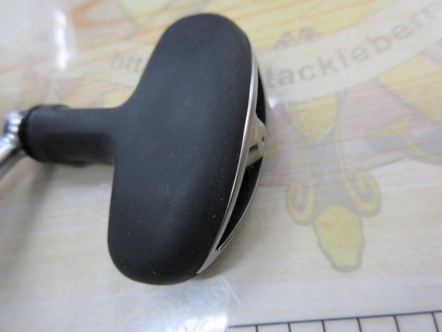 24セルテート LT4000-CXH