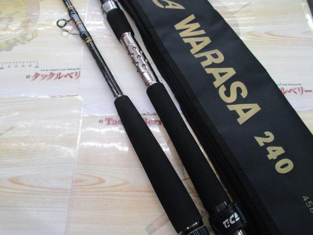 ティカチーム ガウラワラサ 240