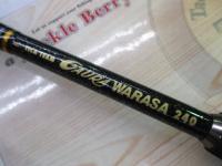 ティカチーム ガウラワラサ 240