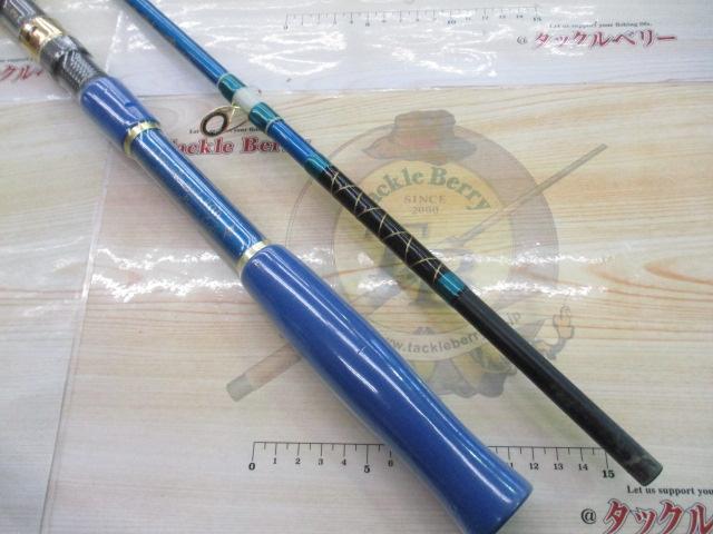 スペシャルブルーRX24