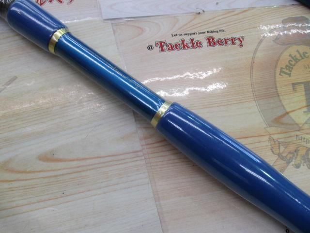 スペシャルブルーRX24