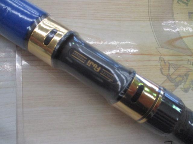 スペシャルブルーRX24