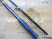 スペシャルブルーRX24