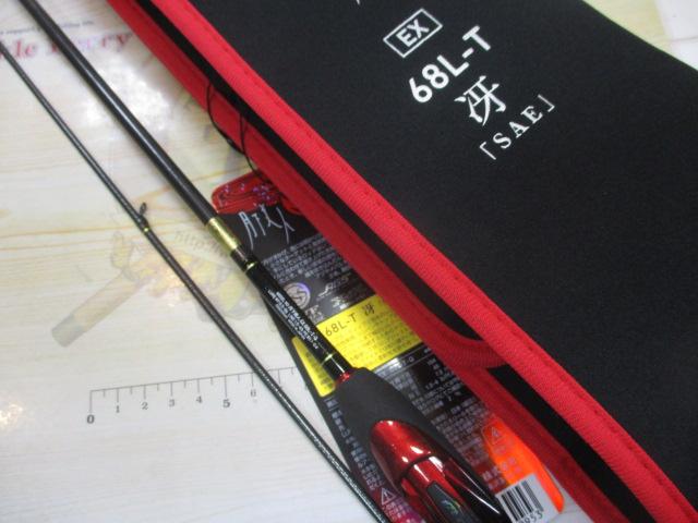 月下美人EX AGS68L-T・Q｜＠ベリーネット 日本最大新品中古釣具