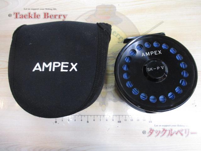 アンペックスSK-PⅤガンメタ/ブラック