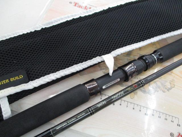 MBジギング S63ML