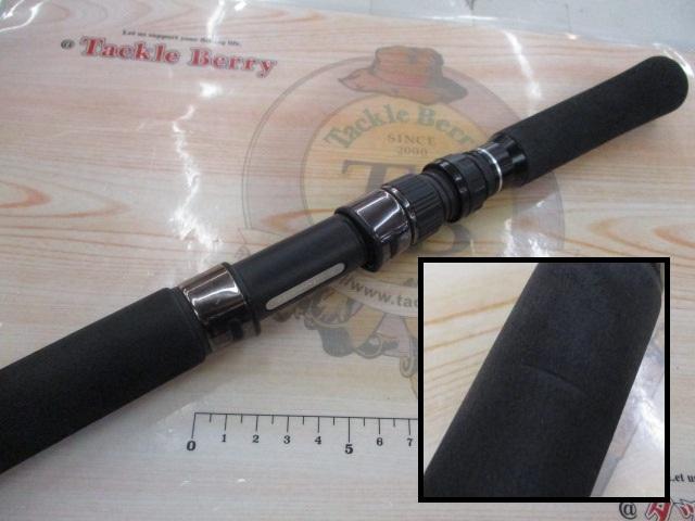 MBジギング S63ML