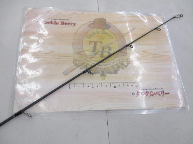 MBジギング S63ML