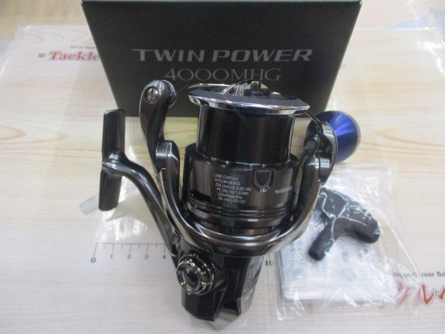 24ツインパワー 4000MHG｜＠ベリーネット 日本最大新品中古釣具