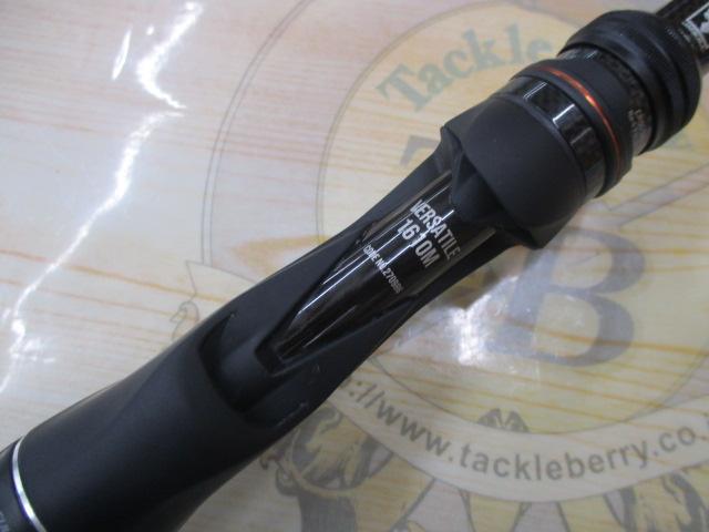 24ポイズンアドレナ 1610M