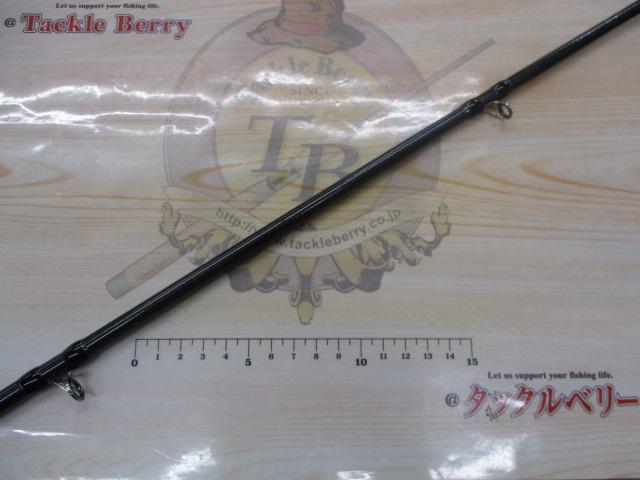 24ポイズンアドレナ 1610M