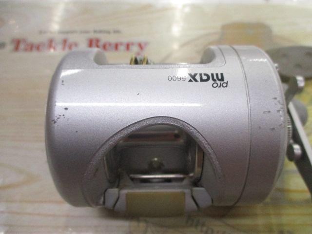 プロマックス5600 シルバー