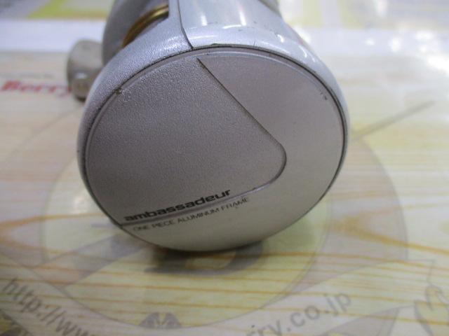 プロマックス5600 シルバー