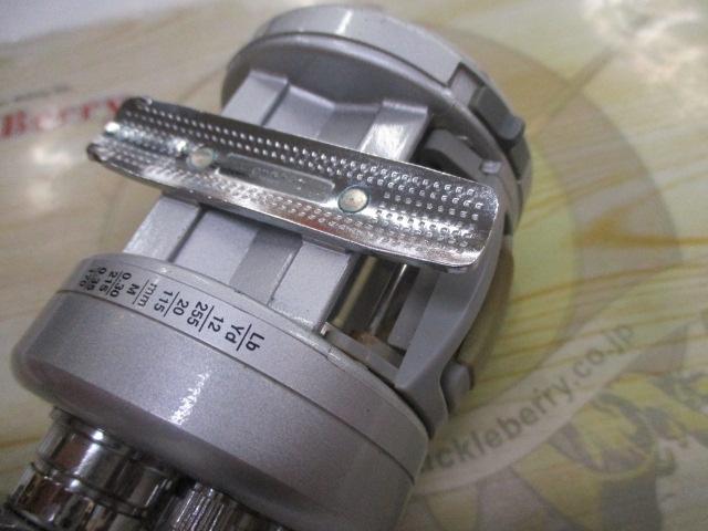 プロマックス5600 シルバー