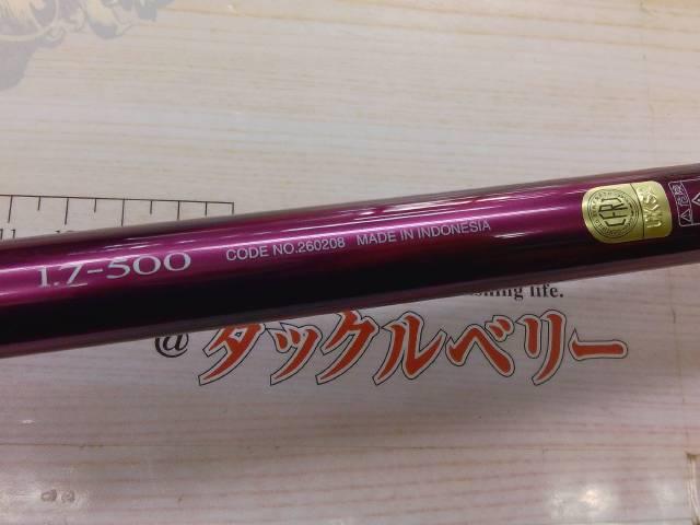 ≪純正部品・パーツ≫ シマノ '22 ベイシス 1.5-530 #5番 (元竿) シマノ(SHIMANO) 22 ベイシス タマノエ 600 ≪純正部品・パーツ