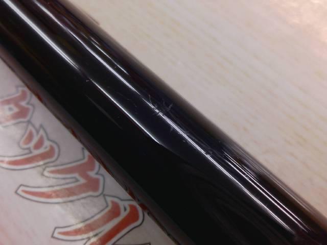 22ベイシス 1.7-500