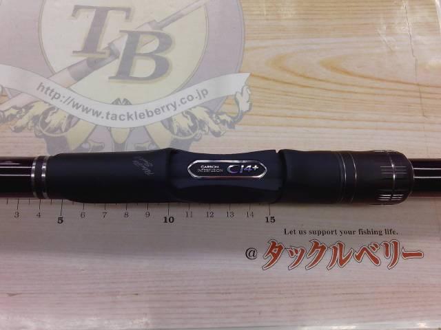 22ベイシス 1.7-500