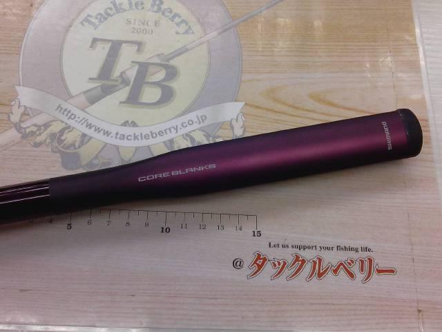 22ベイシス 1.7-500