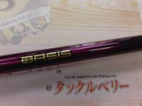 22ベイシス 1.7-500