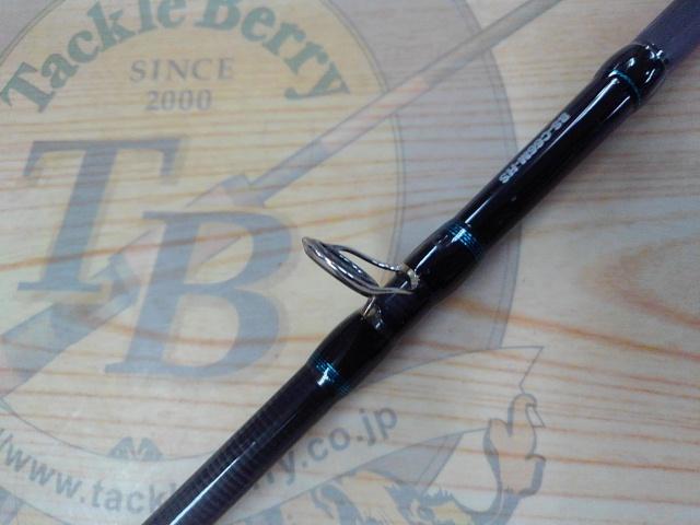 ビンビンスティックHS BS-C66M-HS｜＠ベリーネット 日本最大新品