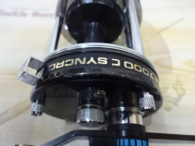 7000C シンクロ ブラック