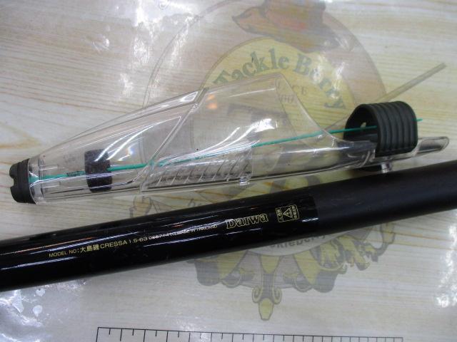 ９２２Ｆ　DAIWA　ダイワ　大島磯　CRESSA　1.5-63 922F DAIWA ダイワ 大島磯 CRESSA 1.5-63 恐い - ロッド