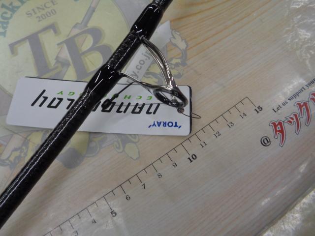 レスタールーラーセンシティビティ 8.6ML｜＠ベリーネット 日本
